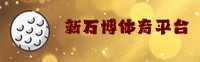 新万博(ManBetx)官方网站 · 纯净体验 · G7T4